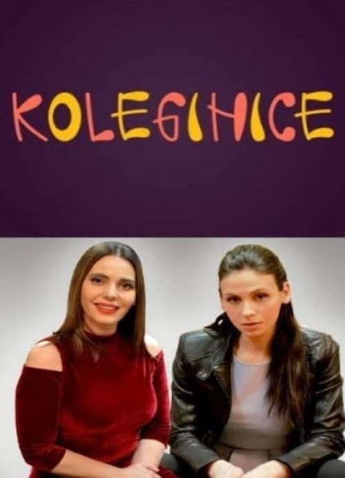 Colleagues Season 50 poster