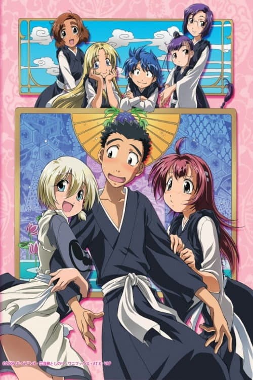 Ah My Buddha!! Season 2 poster