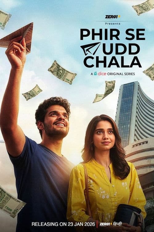 Phir Se Udd Chala Season 1 poster