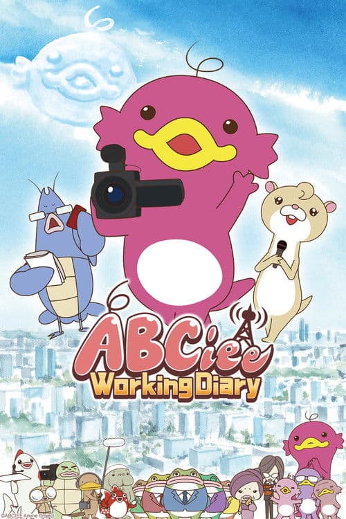 ABCiee Working Diary Season 1 poster