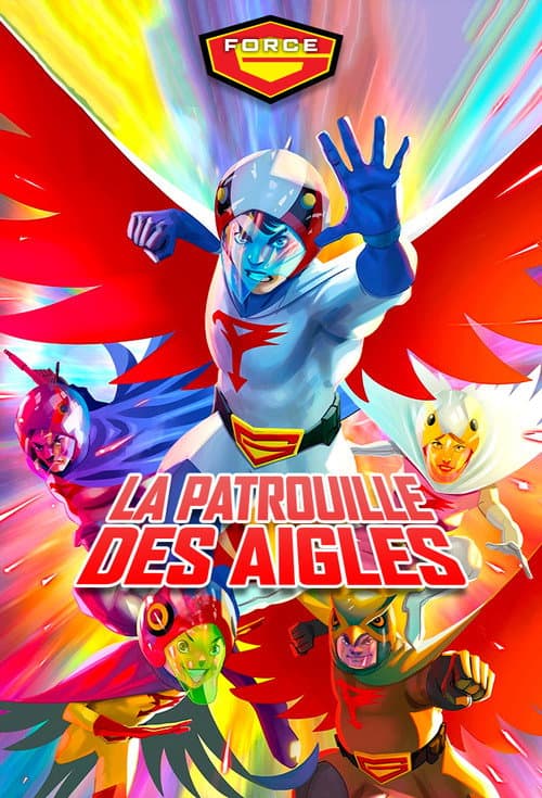 Eagle Riders Season 1 poster