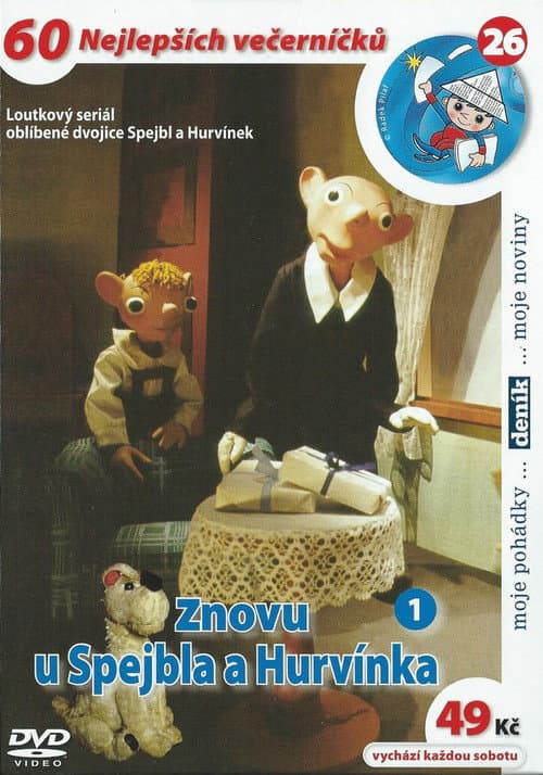 Znovu u Spejbla a Hurvínka Season 1 poster