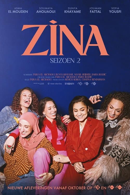 Zina Season 2 poster