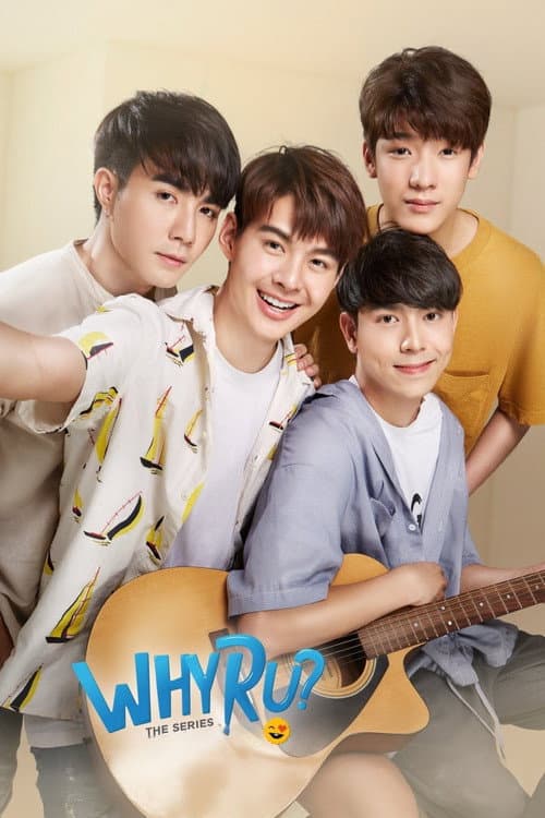 Why R U? Season 1 poster