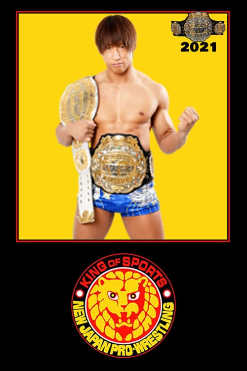 New Japan Pro Wrestling Season 1978 poster