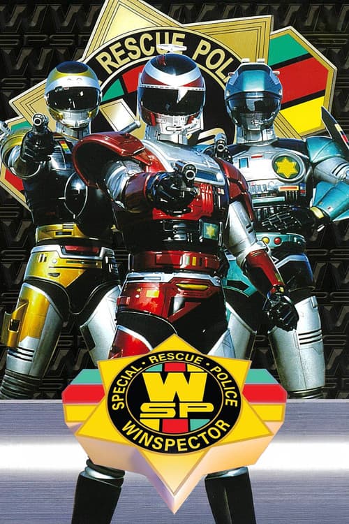 Special Rescue Police Winspector Season 1 poster