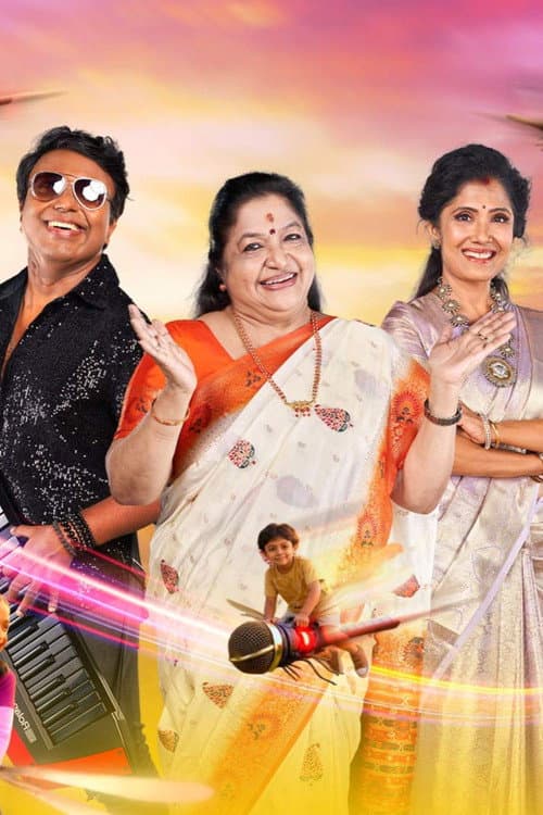 Super Singer Junior Season 11 poster