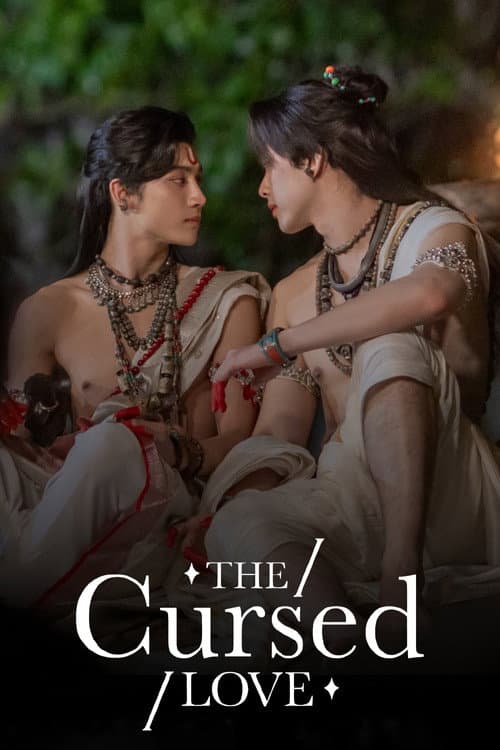 The Cursed Love Season 1 poster