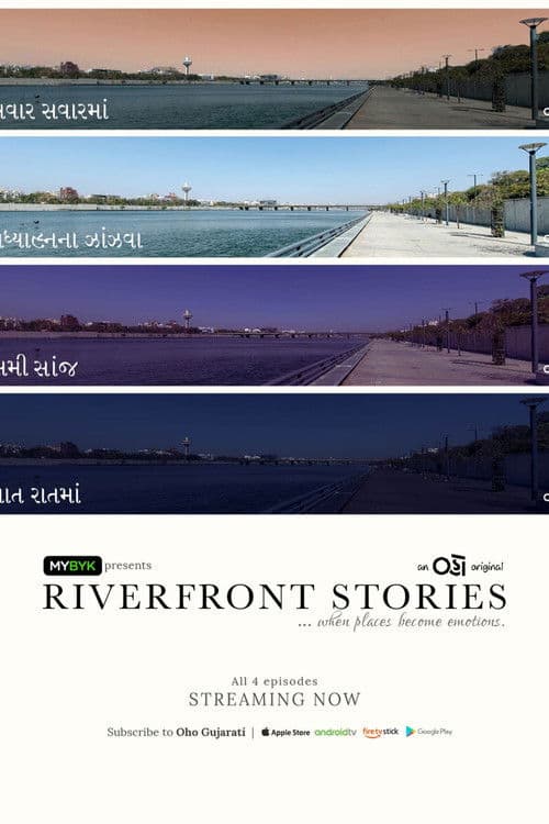 Riverfront Stories Season 1 poster
