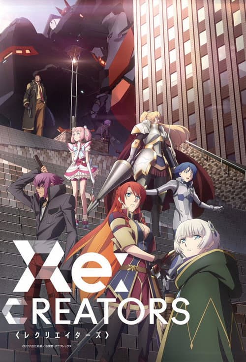 Re:Creators Season 1 poster