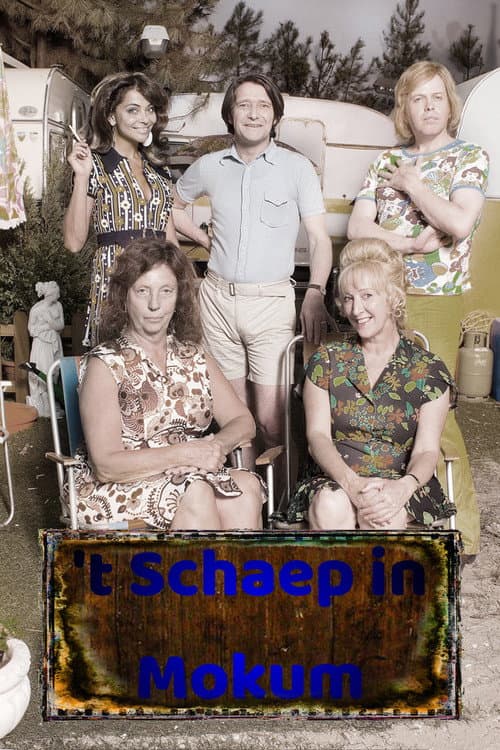 't Schaep in Mokum Season 1 poster