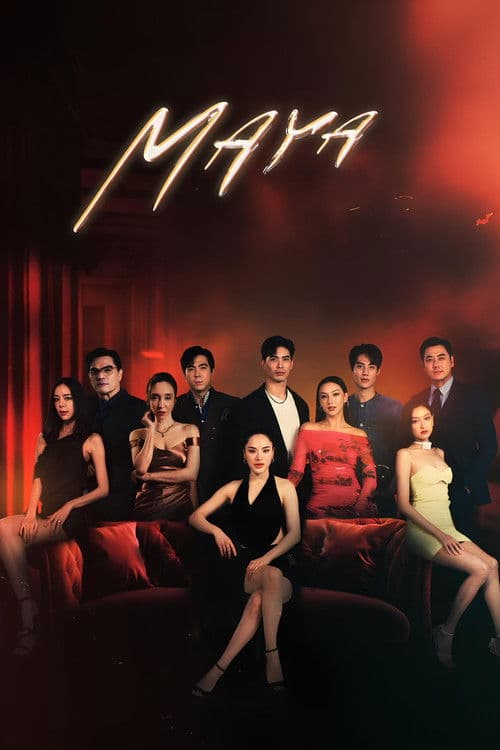 Maya Season 1 poster