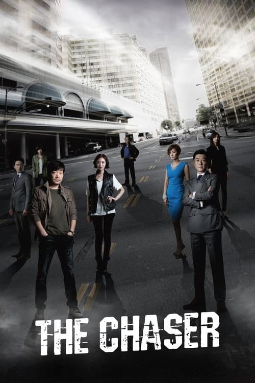 The Chaser Season 1 poster
