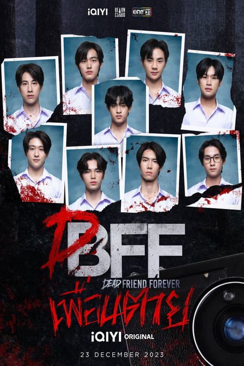 Dead Friend Forever Season 1 poster