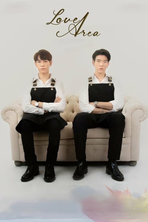 Love Area Part 1 poster