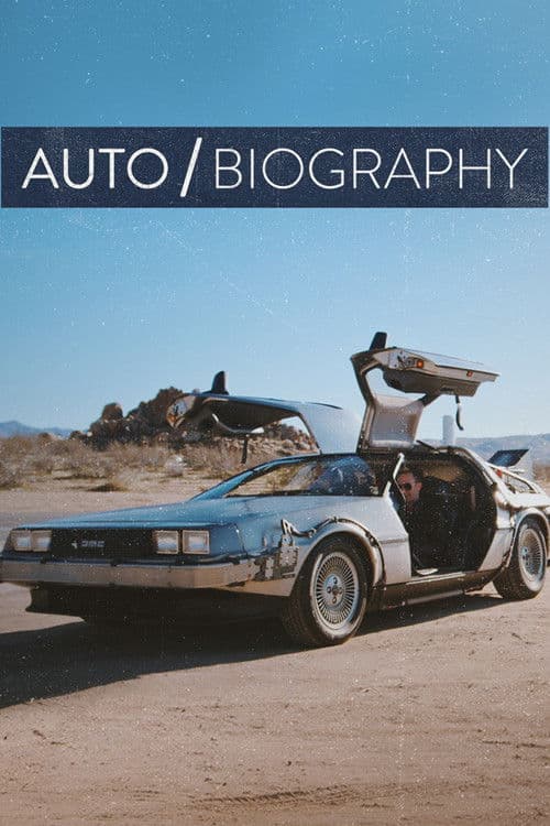 Auto/Biography Season 2 poster