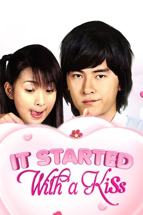It Started With a Kiss It Started With a Kiss poster