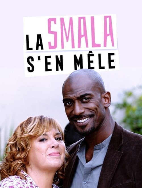 La smala s'en mêle Season 1 poster