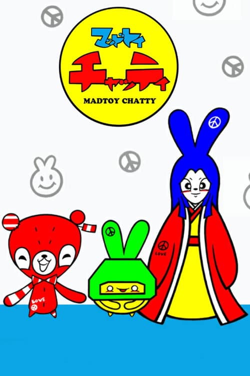 Madtoy Chatty Season 1 poster