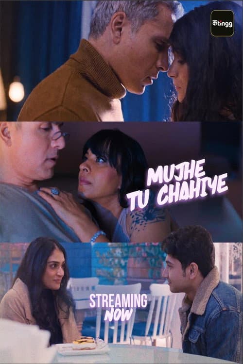 Mujhe Tu Chahiye Season 1 poster