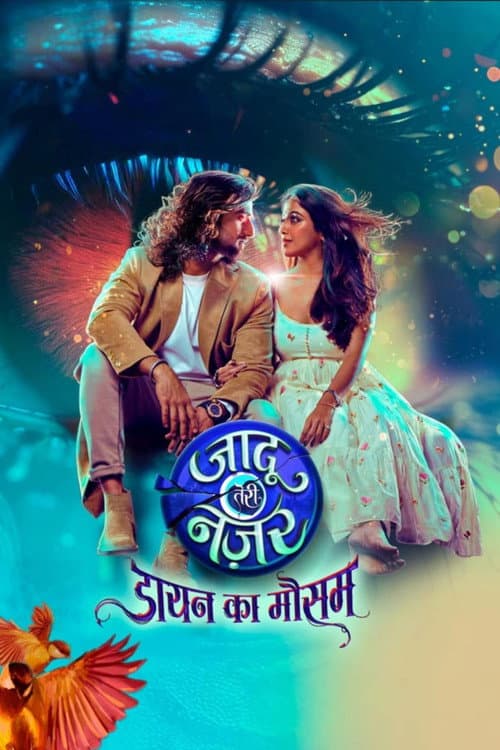 Jaadu Teri Nazar - Dayan Ka Mausam Season 1 poster