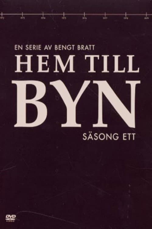 Hem till byn Season 1 poster