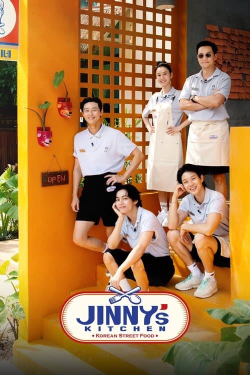 Jinny's Kitchen Season 1 poster