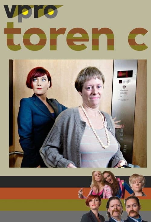 Toren C Season 7 poster