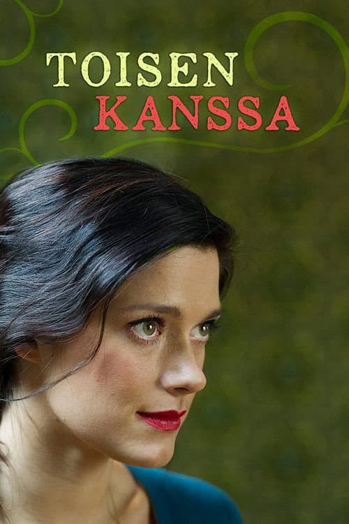 Toisen kanssa Season 1 poster