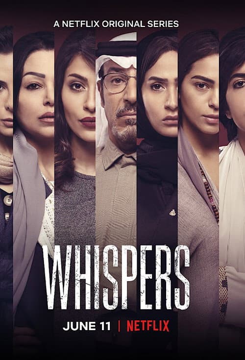 Whispers Miniseries poster