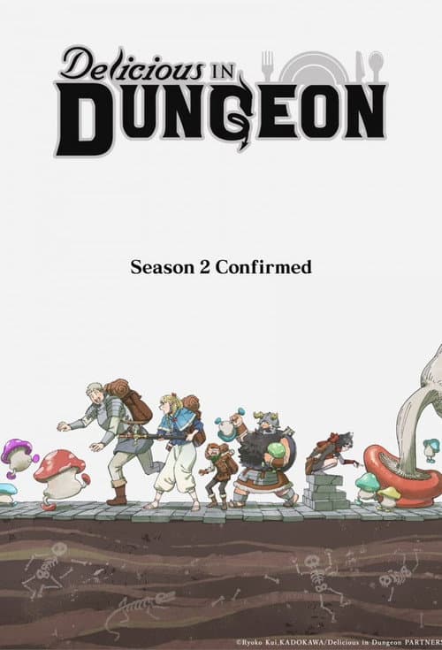 Delicious in Dungeon Season 2 poster