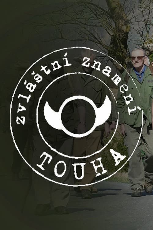 Zvláštní znamení touha Season 1 poster