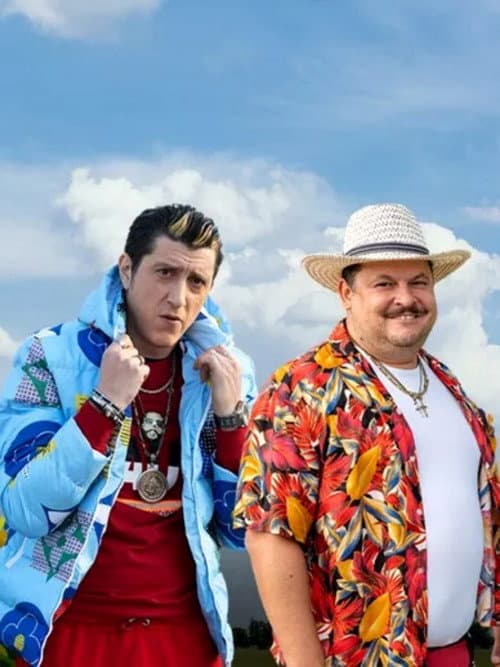 Las Fierbinţi Season 24 poster