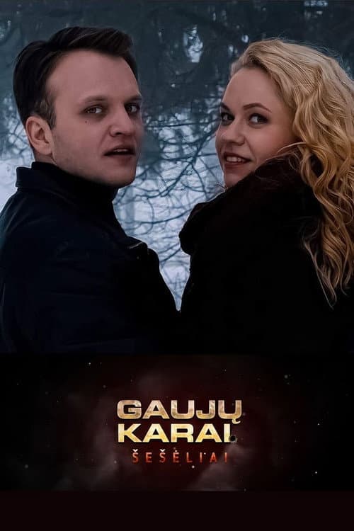 Gang Wars Season 4 poster