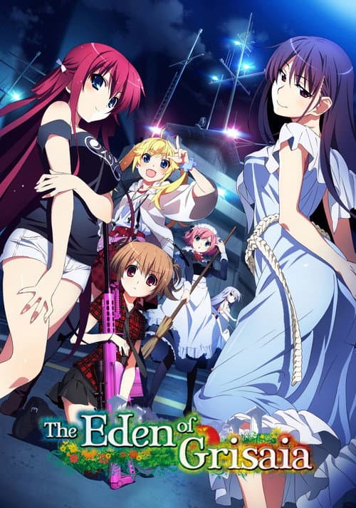 The Fruit of Grisaia The Eden of Grisaia poster