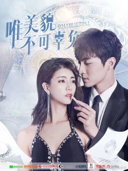 Only Beautiful Season 2 poster