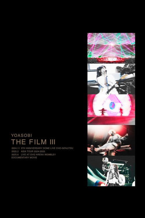 YOASOBIライブ映像作品集『THE FILM 3』 Season 1 poster
