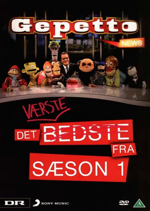 Gepetto News Season 2 poster