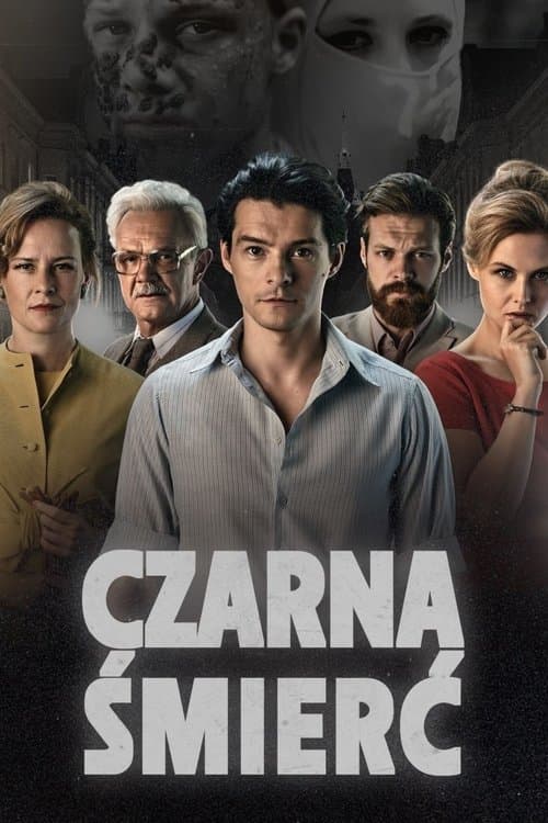 Variola Vera Season 1 poster