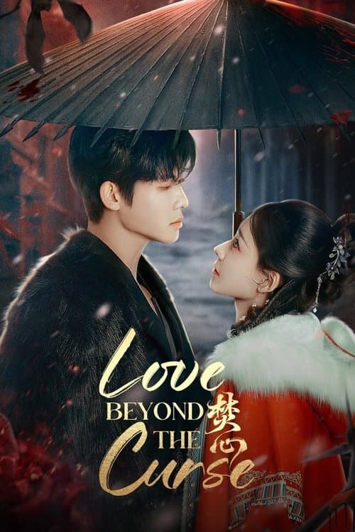 Love Beyond the Curse Season 1 poster