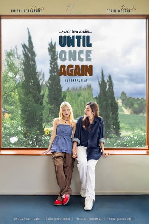 Until Once Again Season 1 poster