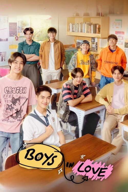 Boys In Love Season 1 poster