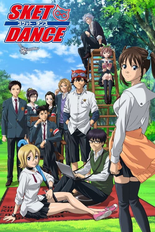 SKET DANCE Season 1 poster