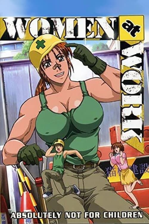 Women at Work Season 1 poster