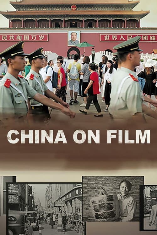 China on Film Season 1 poster