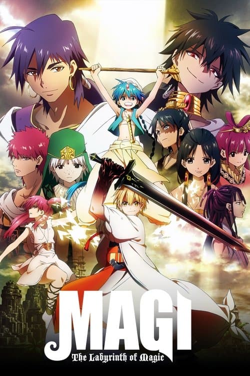 Magi The Labyrinth of Magic poster