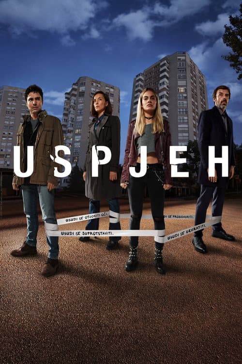 Success Season 1 poster