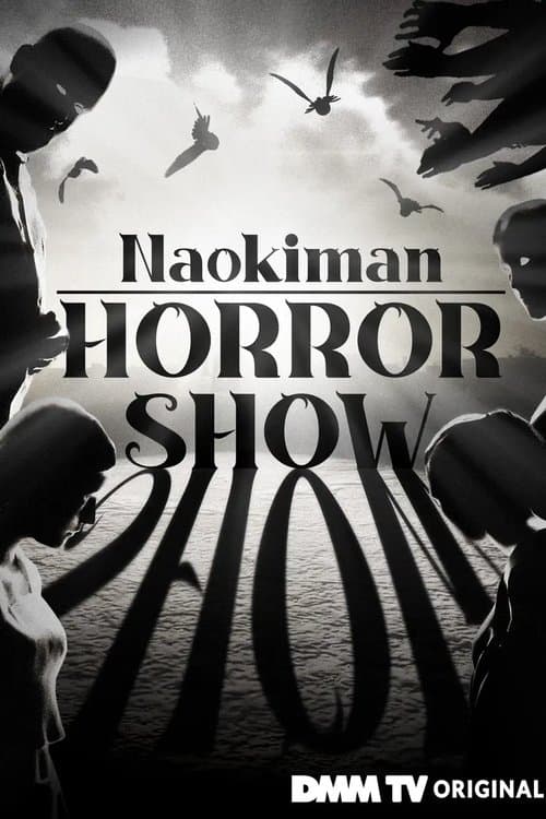 Naokiman Horror Show Season 1 poster