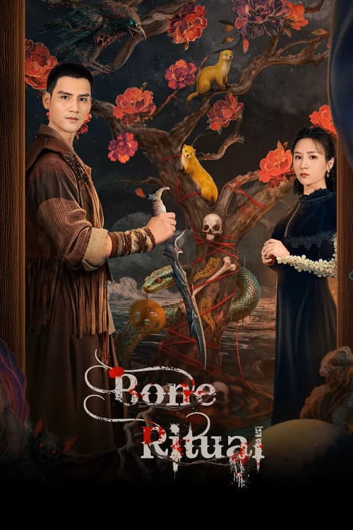 Bone Ritual Season 1 poster