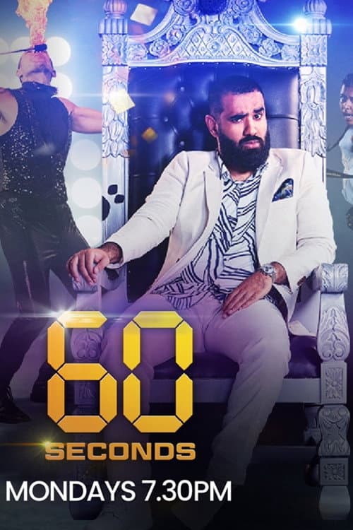 60 Seconds Season 1 poster